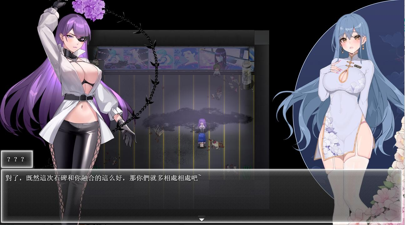 视觉数据1